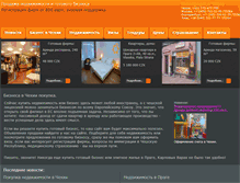 Tablet Screenshot of biznes-v-chehii.ru